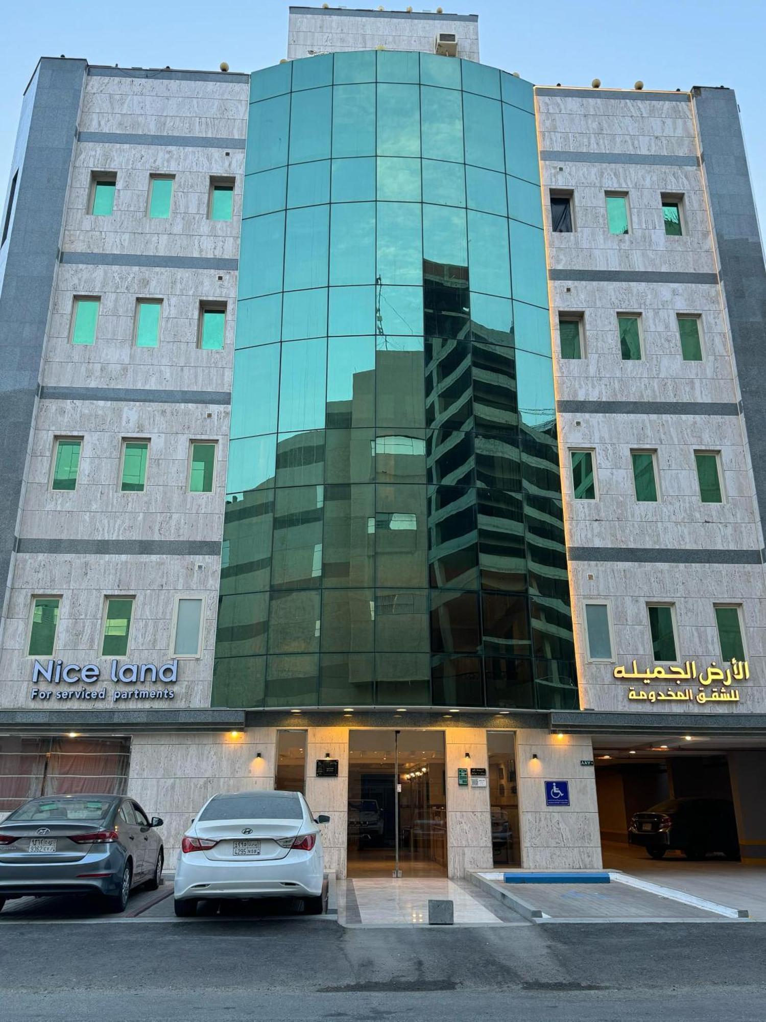 نايس لاند للأجنحة الفندقية Yidda Exterior foto
